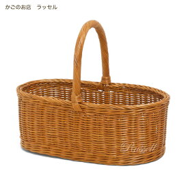 楽天市場 かご バスケットの通販