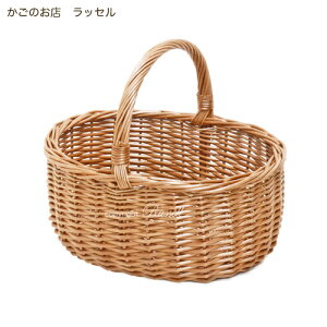 bZ 킢̂oXPbg(M) No.711 nEB nEBoXPbg ZtnEB fR[VoXPbgߑ q oXPbg َq OsO {^jJ o