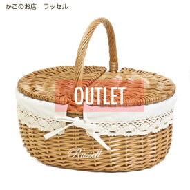 【 訳あり Outlet 】...歪み No.709