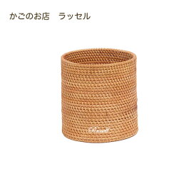 籐バスケット No.372 【かごのお店ラッセル Rakuten】【 セール品 】【 在庫無くなり次第終了です 】