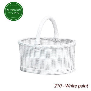 No.210 White paint basket �������[ �����o�X�P�b�g