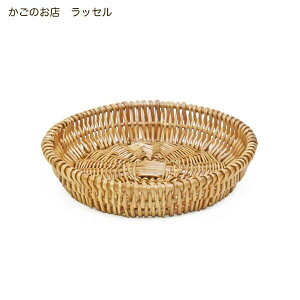 bZ 킢̃oXPbg No.017 [ [oXPbg oXPbg ی^oXPbg [ e[uEFA