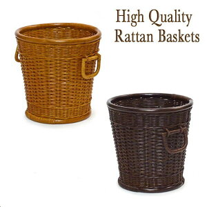 【 在庫限り セール品 無くなり次第終了します 】品番No.5007 ラタン製 おしゃれな鉢 大きい鉢カバー 高品質 籐鉢カバー 7号 高級ラタンかごバスケット 直径24cm 観葉 鉢 カバー 鉢カバー 観葉