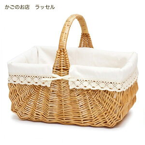 bZ ̃sNjbNoXPbg No.WF701BR-NA [ [ Lv OsO {^jJX^C eʖ20L [P[X WJS 傫TCY E E߂ Jg[G 