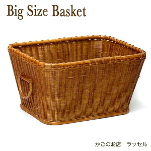 bZ ǎ^̑^[{bNX No.9FBR ق̑^[ ǎ^ ChlVA^ ^[oXPbg