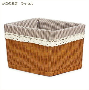 ���� �o�X�P�b�g ���[�o�X�P�b�g �z�t�����[�o�X�P�b�g ���[���� �ق��� �����o�X�P�b�g ���[���� ���^���o�X�P�b�g���� �o�X�P�b�g �ق��� �o�X�P�b�g ���[�����ق��� �o�X�P�b�g ���[��