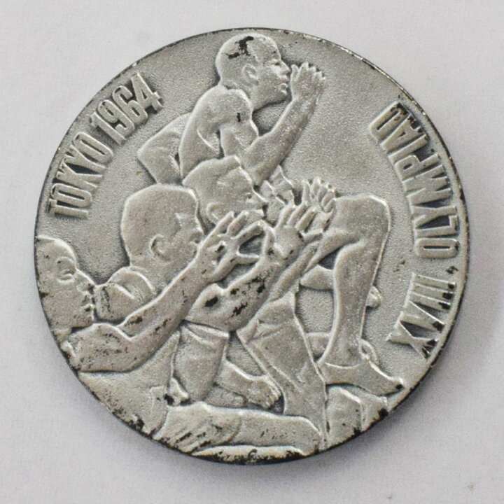 楽天市場】【中古】1964年 東京オリンピック 金 銀 銅 記念メダル 3点 