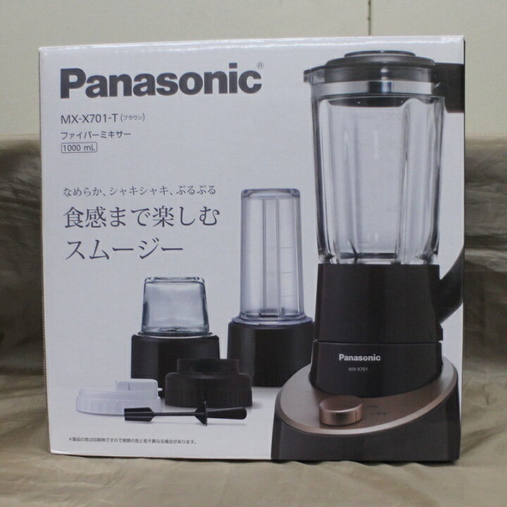 楽天市場】【開封済み・未使用品】【Panasonic】パナソニック 