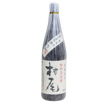 楽天市場】村尾 1800ml（日本酒・焼酎）の通販