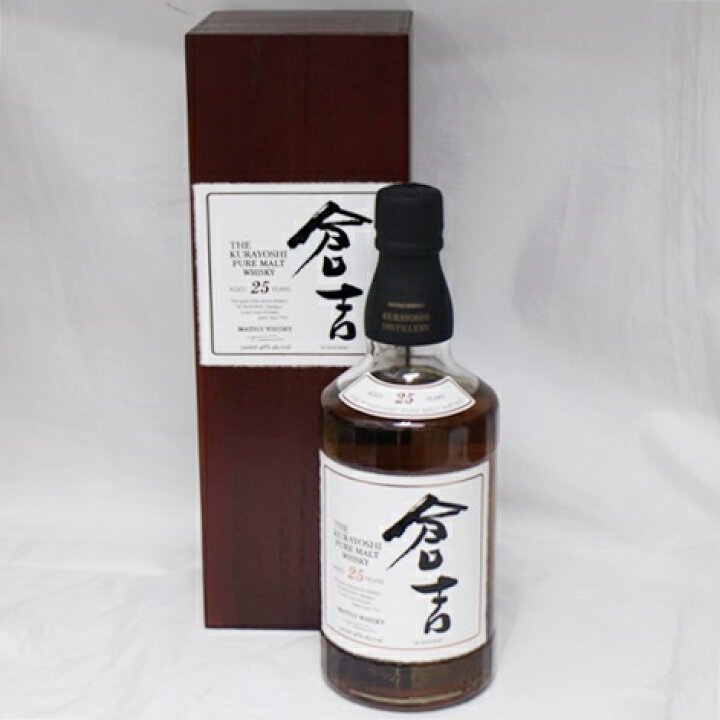 楽天市場】【中古・未開栓】【埼玉県内配送限定】松井酒造 倉吉 25年  