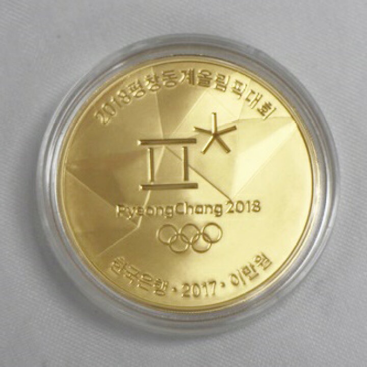 楽天市場】【中古】【2018 平昌 オリンピック 金貨】 スケート金貨 
