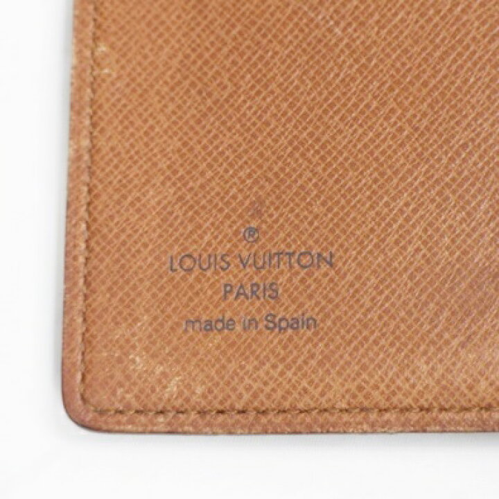 楽天市場】【中古】【Louis Vuitton】ルイヴィトン ポシェット フォト 