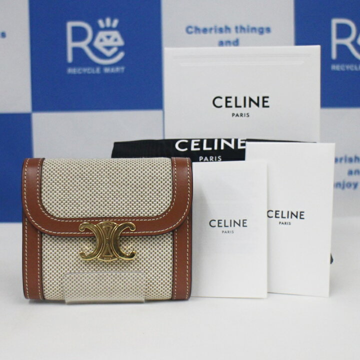 楽天市場】【中古】【CELINE】セリーヌ スモール トリオンフ  