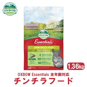 OXBOW �G�b�Z���V���� �`���`���t�[�h 1.36Kg