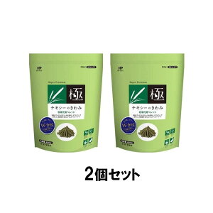 nCybg `V[̂ 400g2 Zbg`V[ ybg e҂ e  ETM bg eO[ a ̉a  bgt[h ETMGT  GT ETMpi y