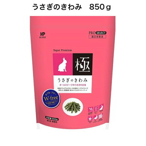 ̂ vZNg 850gnCybg ybg ̋ɂ I[Xe[W  ybgpi ETMybg ybg̉a ̉a \ ybgt[h ybgpi Y yb