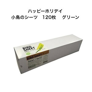 nbs[zfB pV[c 120 O[ P[W̉ɕ~}bg pi o[hV[c pi CR Q[W ɕ~ }bg Q[Wp}bg  V[c NǗ [^Cv 