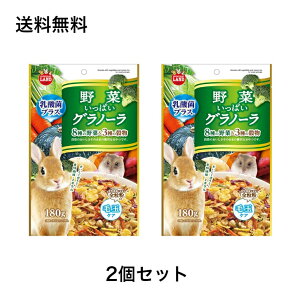 y2܂Ƃߔz}J C ؂ςOm[ 180g ybgpi ETMt[h ybg̉a ̉a \ ybgt[h ybgpi Y ybg͂ ybg 