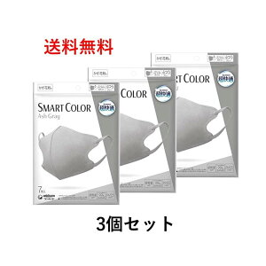 y3܃ZbgzK}XN X}[gJ[(SMART COLOR)AbVO[ ӂ 7
