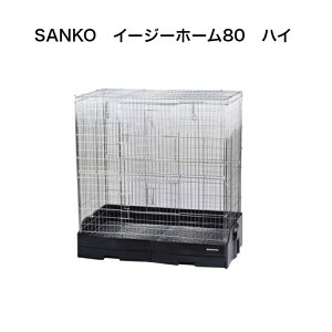 SANKO C[W[z[ 80nC ubNOW C[W[z[80 C[W[ z[ `` fO[ P[W Q[W CR  Ƃ肩  JS  ^CR  P[W 