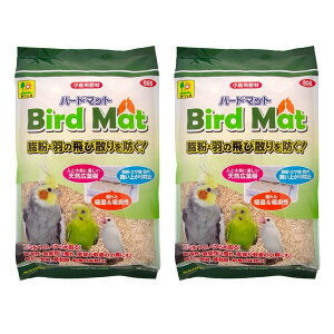 SANKO バードマット 5L×2袋サンコー バード マット 小鳥ケージ 床材 敷材 クッション 糞 羽 ペット用品 鳥用品 鳥用 鳥 セット 手入れ メンテナンス ケージ 小鳥用 小鳥 吸湿 吸臭 小鳥用品 飼育
