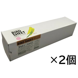 nbs[zfB pV[c 120 sN×2pi P[W Q[W pi  eiX P[W y Zbg ܂Ƃߔ P[W  ~ CR  p p