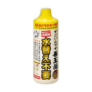 H| łPʋ 480ml