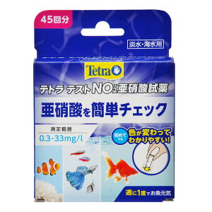 egeXg Ɏ_NO2 (WECp)  Ɏ_  `FbN   _J  W C W C AjA  ANAE Lbg `FbJ[  