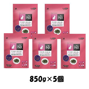 ̂850g 5ZbgnCybg ̋ɂ