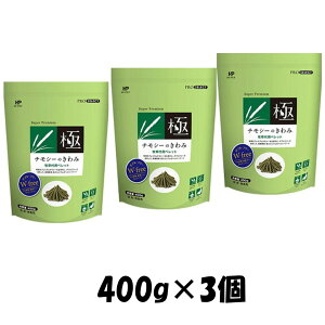 `V[̂ 400g 3Zbgqpybg  bg eO[ nCybg `V[