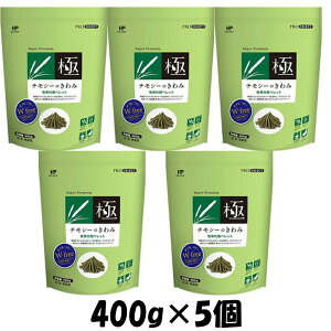 `V[̂ 400g 5Zbgqpybg  bg eO[ nCybg `V[