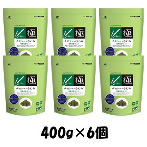 `V[̂ 400g 6Zbgqpybg@ bg eO[ nCybg