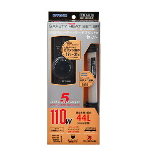 H| Z[teBq[gZbgSP110W