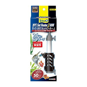 eg (Tetra) eg 26Zbgq[^[J 50W SJo[t