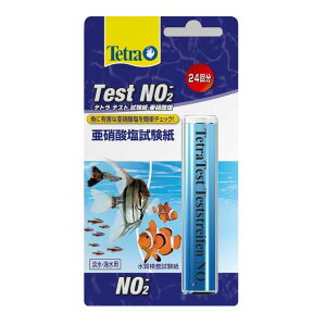 eg (Tetra) eXgNO2 Ɏ_Zx WECp