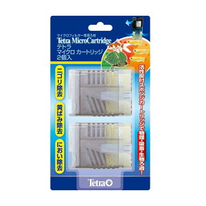 eg (Tetra) }CNJ[gbW 2 ANAE Mы _J 