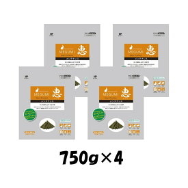 【4袋セット】ハイペット 恵メンテナンス 750g