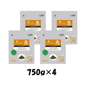 y4܃ZbgznCybg beiX 750g `V[ 