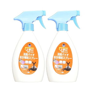 y2ZbgzɎł LoCI⋋Xv[(500ml)