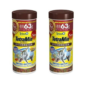 y2Zbgzeg eg~p63gg[TCY