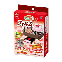 楽天市場】ハムスター ヒーター トンネルの通販