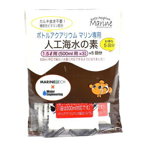 EH[^[GWjAO {gANAE}plHC̑f 1.5Lp5