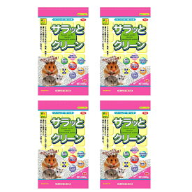 【4個セット】三晃商会サラッとクリーン 600g
