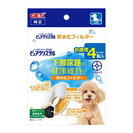 ジェックス ピュアクリスタル 純正 軟水化フィルター 【全円 犬用 4個入】