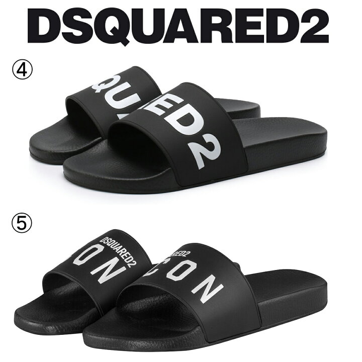 楽天市場】4/5 DSQUARED2 ディースクエアード ブラック ラバー 