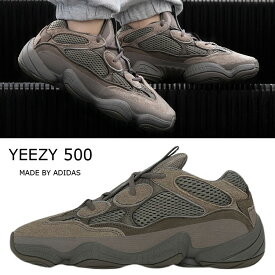 Adidas × Kanye West YEEZY 500 CLAY BROWN GX3606 USA 9.0