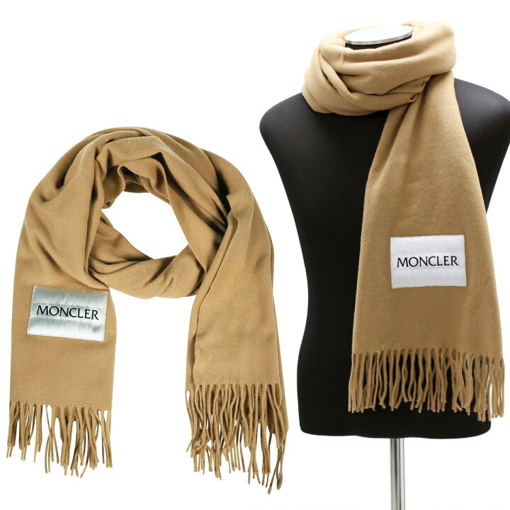 楽天市場】141 MONCLER モンクレール 3C00012 595MA ベージュ SCIARPA  