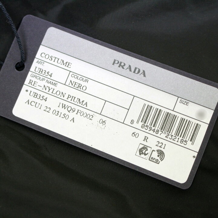 楽天市場】3 PRADA プラダ UB354 1WQ9 F0002 ブラック 海パン 水着  