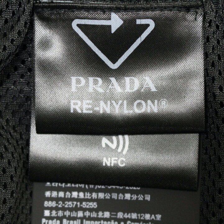 楽天市場】3 PRADA プラダ UB354 1WQ9 F0002 ブラック 海パン 水着  