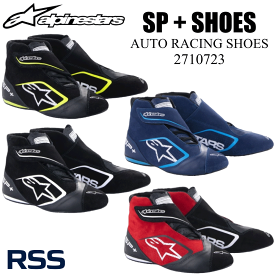 alpinestars（アルパインスターズ） SP+SHOES レーシングシューズ 4輪用 2024年継続モデル 2710723